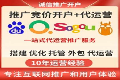 案例分析：信息流广告投放助力品牌升级